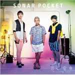 最終電車 〜missing you〜/Sonar Pocket