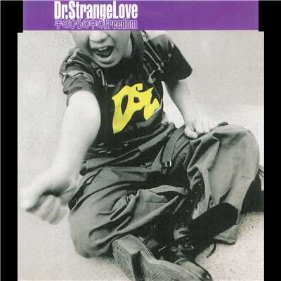 シングル/What is Love？(Acoustic Version)/Dr.StrangeLove