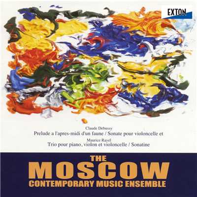 ピアノ三重奏曲 イ短調,Op. 67 3 Passacaillie. Tres large/モスクワ現代音楽アンサンブル