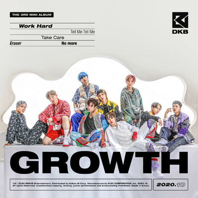 アルバム/GROWTH/DKB