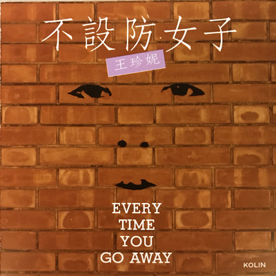 アルバム/EVERY TIME YOU GO AWAY/Jenny Wang