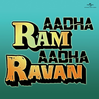 シングル/Deewaron Se Milkar (Aadha Ram Aadha Ravan ／ Soundtrack Version)/Anuradha Paudwal
