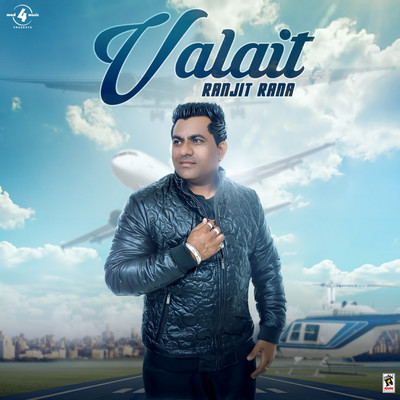 シングル/Valait/Ranjit Rana
