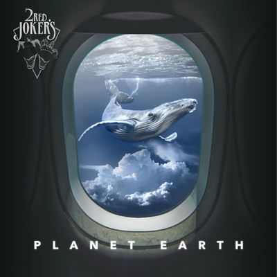 アルバム/Planet Earth/2 Red Jokers