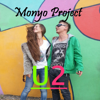 U2/Monyo Project