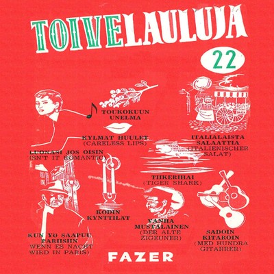 Toivelauluja 22 - 1955/Various Artists