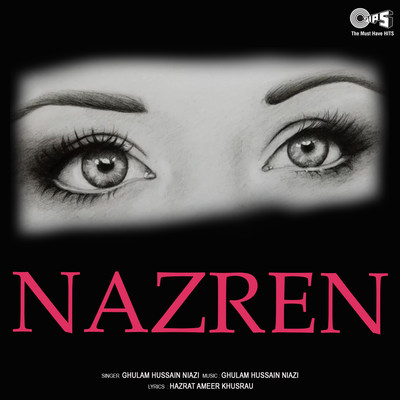 Nazren/Ghulam Hussain Niyazi