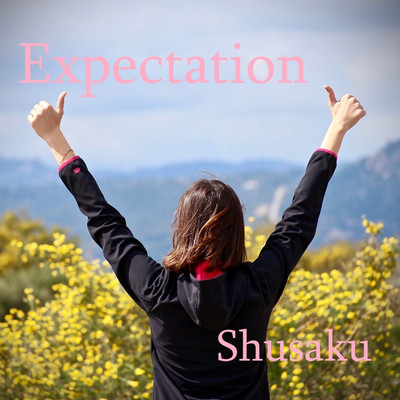 Expectation/Shusaku