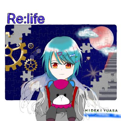 アルバム/Re:life/ユアサヒデキ