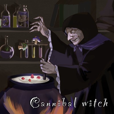 シングル/Cannibal witch -兄with妹-/Grimm Noir