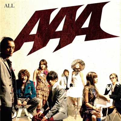 シングル/Us/AAA