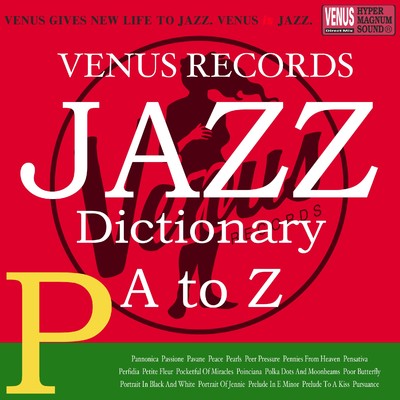 Jazz Dictionary P/Various Artists