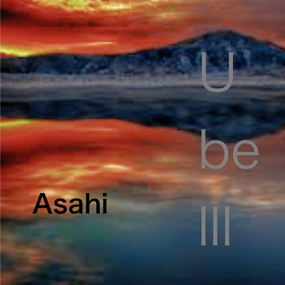 アルバム/Asahi/Ubelll