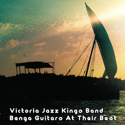 Inspector Dan Ogada/Victoria Kings Jazz Band