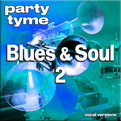 Just The Two of Us (made popular by Bill Withers) [vocal version]/Party Tyme