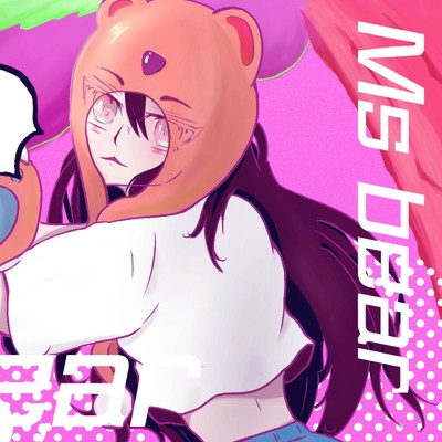 アルバム/Ms bear fG/Mike