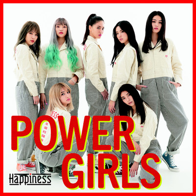着うた®/POWER GIRLS/Happiness