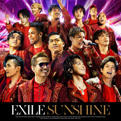 アルバム/SUNSHINE/EXILE