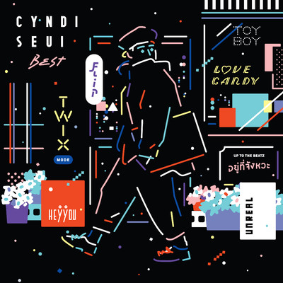 Hey You (feat. Michael Sawatsewi)/Cyndi Seui
