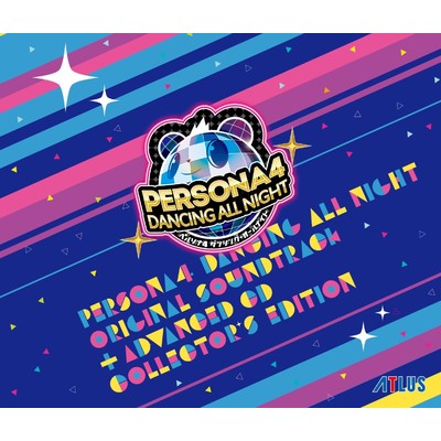 ペルソナ4 ダンシング・オールナイト オリジナル・サウンドトラック -ADVANCED CD付 COLLECTOR'S EDITION-/Various Artists