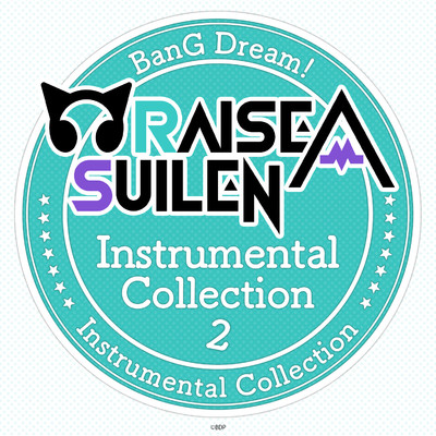 DANCING DARING(instrumental)/RAISE A SUILEN