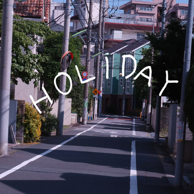 シングル/HOLIDAY (Instrumental)/蓮沼執太フィル