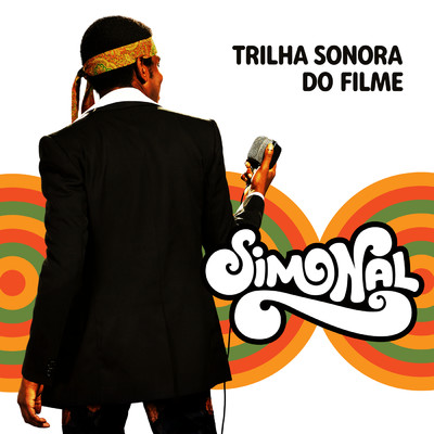 アルバム/Simonal (Trilha Sonora Do Filme)/ウィルソン・シモナル