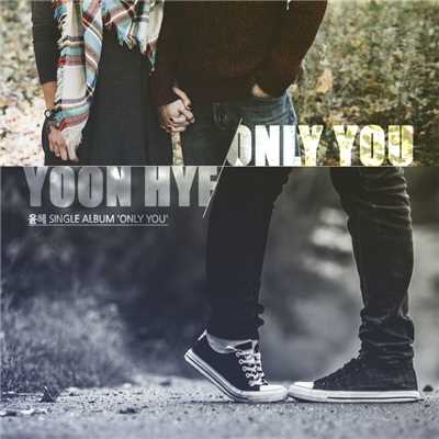 アルバム/Only You/Yoonhye