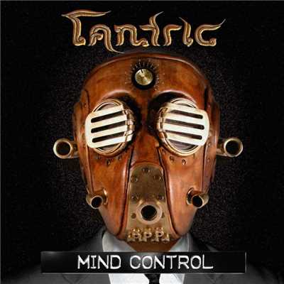 What Are You Waiting For/Tantric