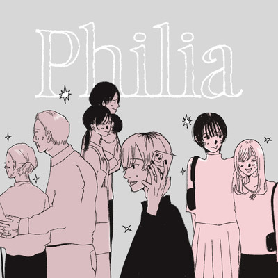 Philia/PaPiera.