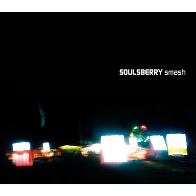 アルバム/smash/SOULSBERRY