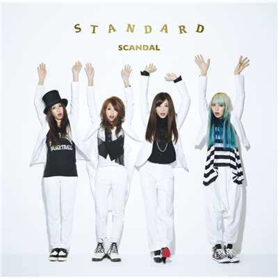 アルバム/STANDARD/SCANDAL