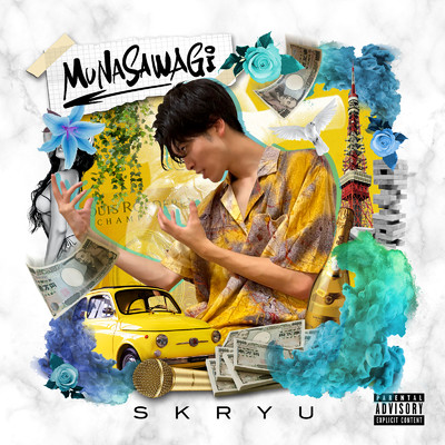 MUNASAWAGI (feat. SUB-K)/SKRYU