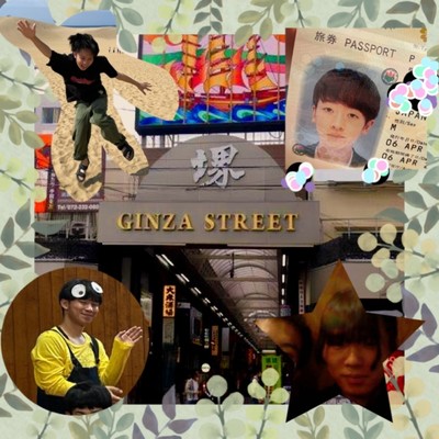G.I.N.Z.A. (feat. JIN, JINSHANG, ミンミンバンバン & 薊) [Prod. JINSHANG]/堺東観光大使 & MKN BOYZ