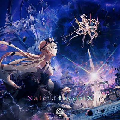 シングル/Xaleid◆scopiX/xi
