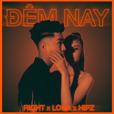 シングル/Dem Nay (Explicit)/24k.Right／Hipz／Lona