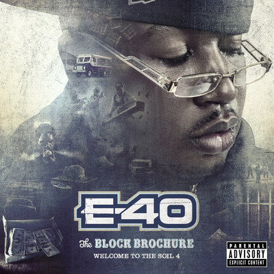 Tree In The Load (Explicit) (featuring Cousin Fik, Choose Up Cheese)/E-40