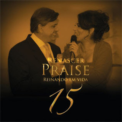 Te adorarei (Playback)/Renascer Praise