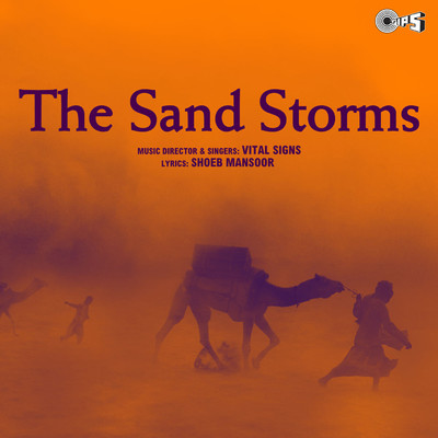 アルバム/The Sand Storms/Vital Signs