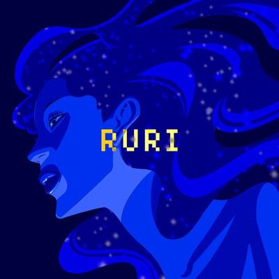 RURI/陽kage