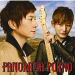アルバム/PANORAMA PORNO/ポルノグラフィティ