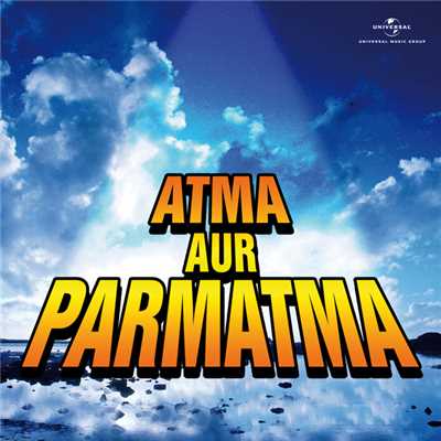 シングル/Theme  Music (Atma Aur Parmatma) (Atma Aur Parmatma ／ Soundtrack Version)/Not Applicable