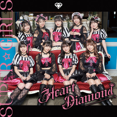 アルバム/Heart Diamond/SUPER☆GiRLS