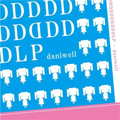 コトバトラボラト (feat. 初音ミク)/daniwellP