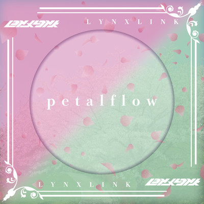 petalflow/LYNXLINK