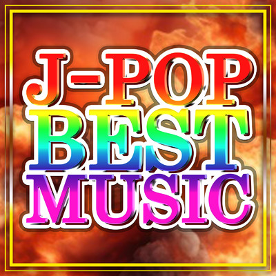 Pop Virus (Cover)/J-POP CHANNEL PROJECT