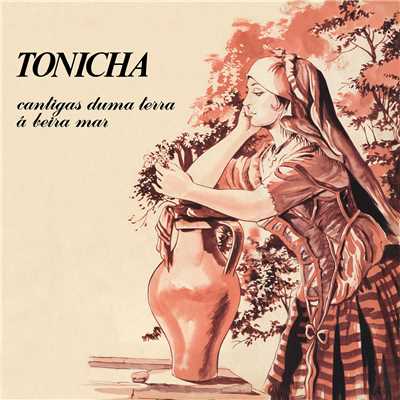 Cana Verde/Tonicha