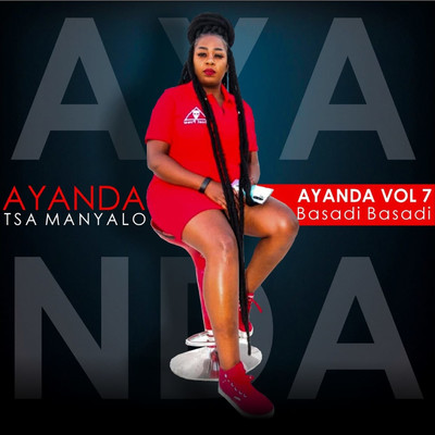Sthandwa Sami/Ayanda Tsa Manyalo