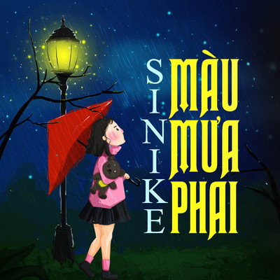 シングル/Mau Mua Phai (Beat)/Sinike