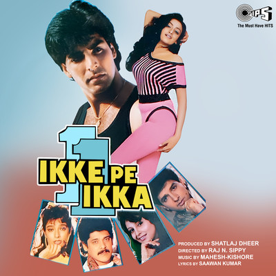 アルバム/Ikke Pe Ikka (Original Motion Picture Soundtrack)/Mahesh-Kishore